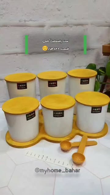 ست ۶ تایی بانکه اکرولیک نشکن